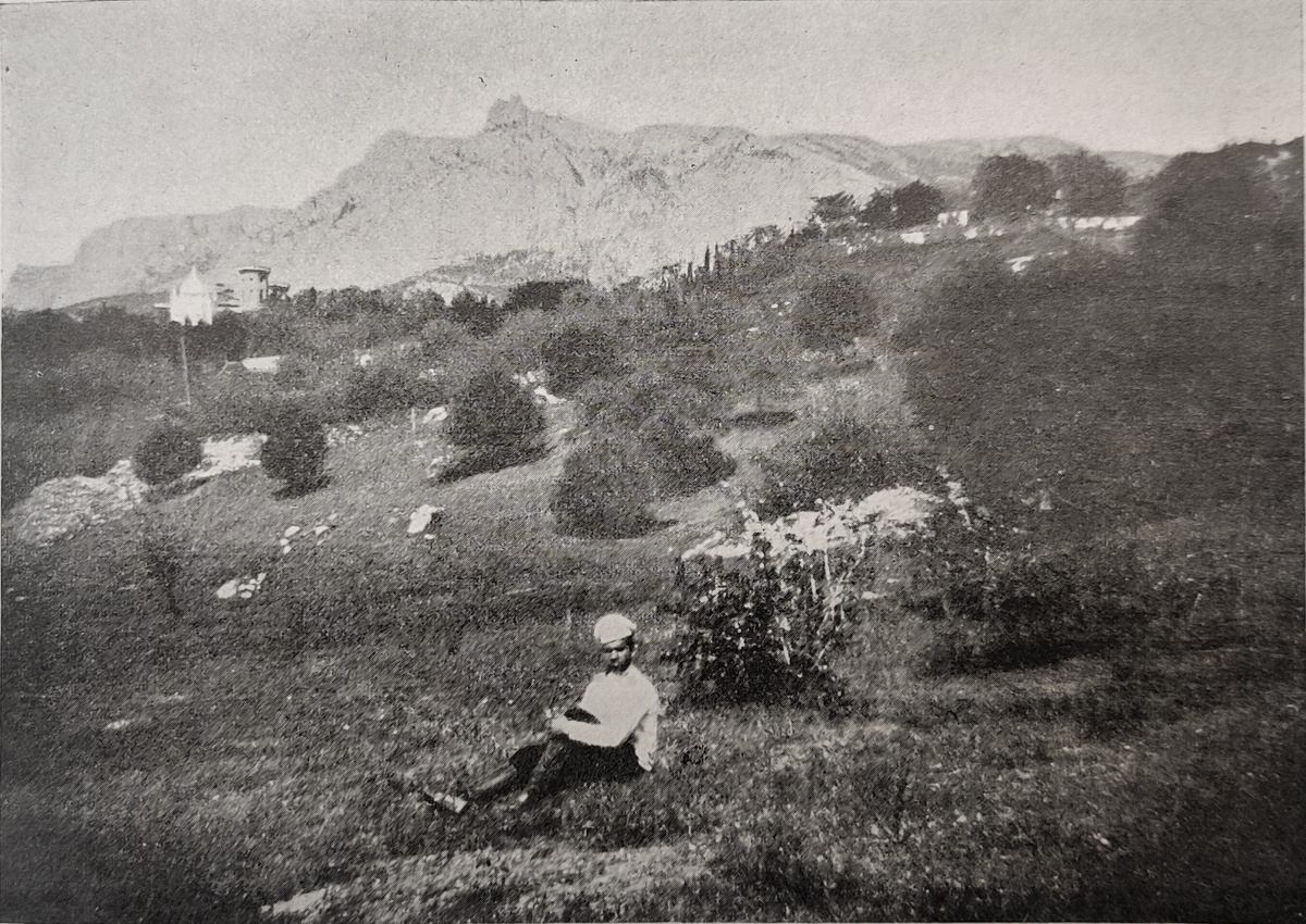 Гора Ай-Петри.