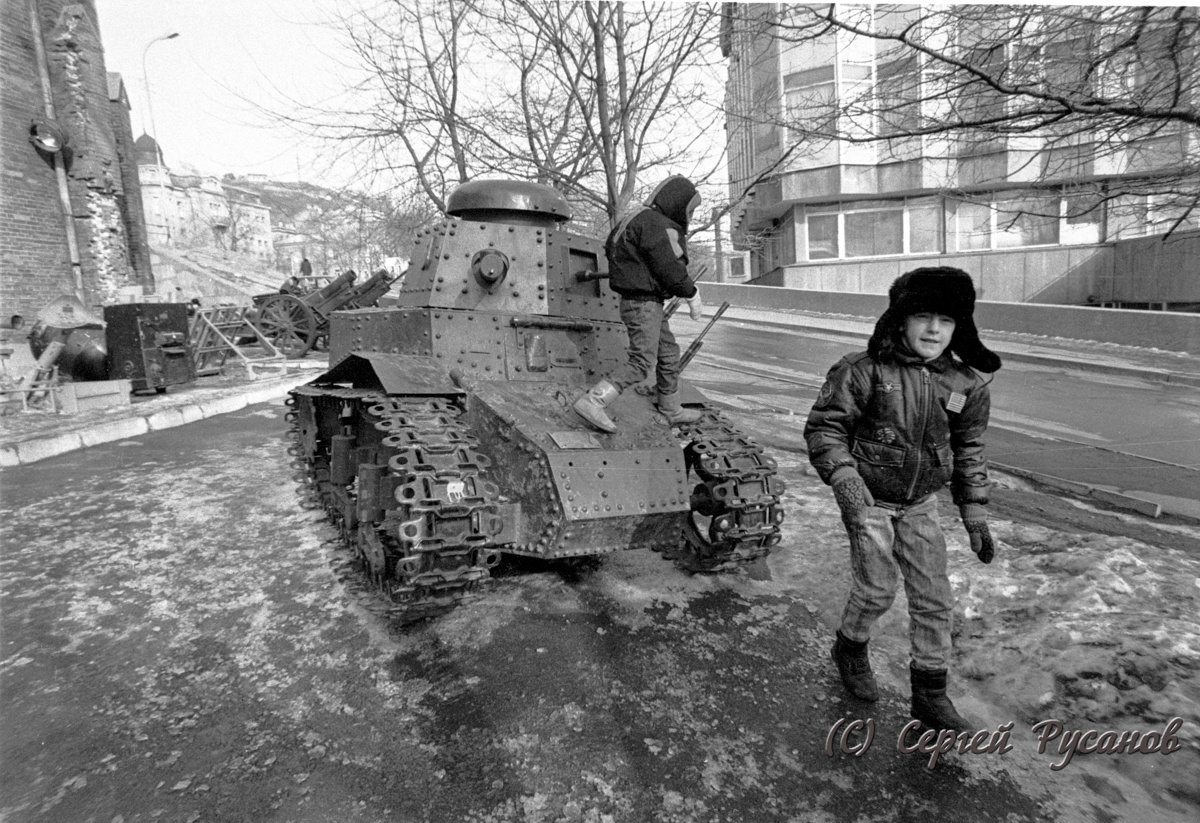 Владивосток 1992