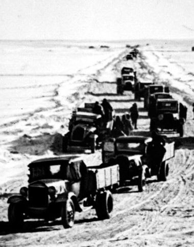 22 ноября 1941 года — день открытия «Дороги жизни