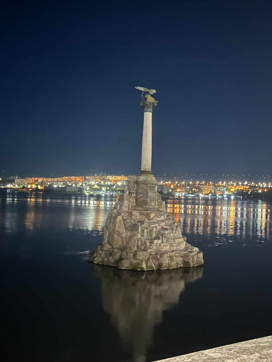 Фото автора.