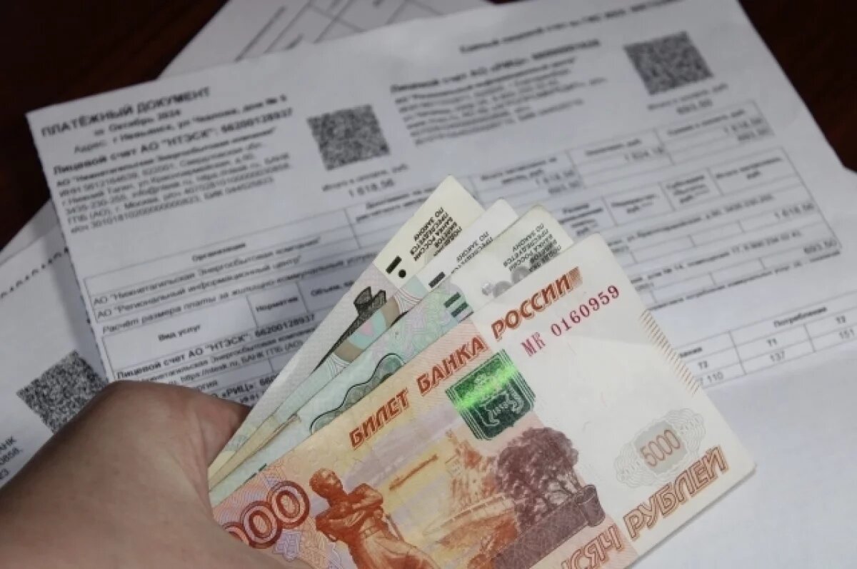    В Коми с 2026 года вырастет тариф на капремонт в среднем на рубль