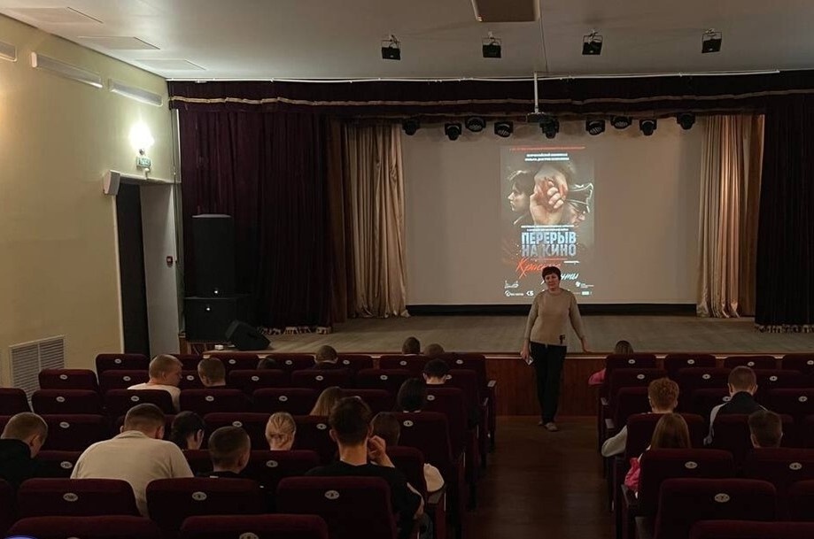    Фото: Мещовский педколледж.