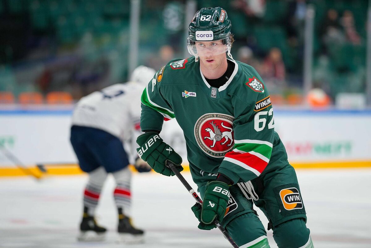 Фото: ak-bars.ru