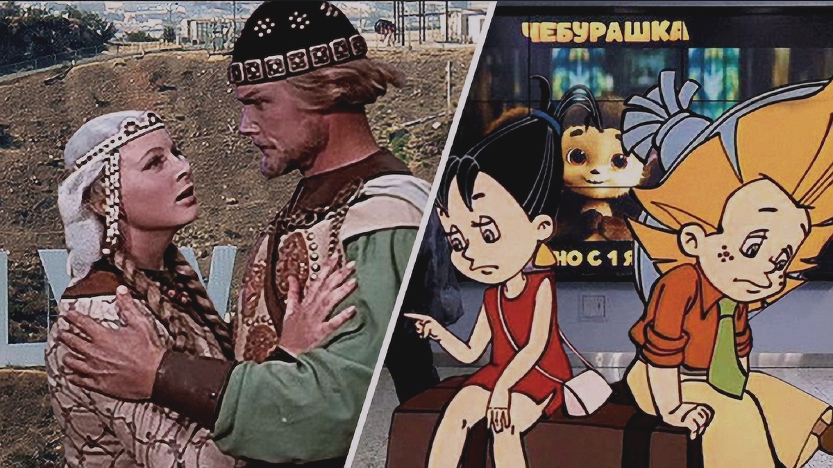 И тебя переснимут...