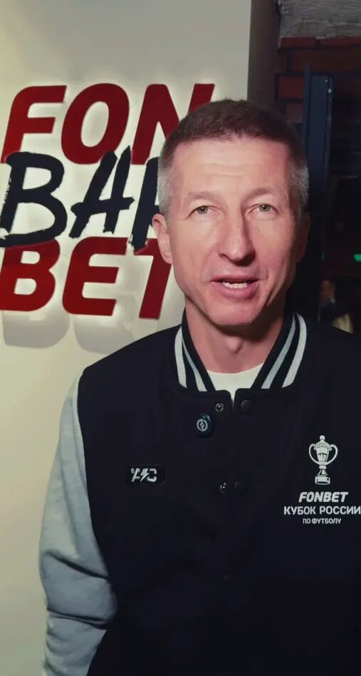    Евгений Алдонин. Фото: скриншот из видео пресс-службы ЦСКА,