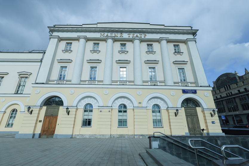    Малый театр    
Фото: Елена Мельникова / ТАСС