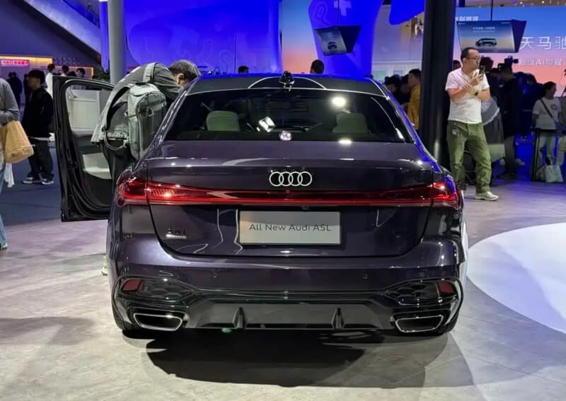   Audi A5L Qiankun Edition