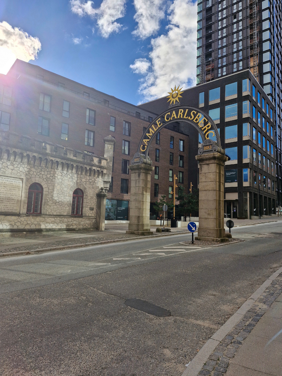 Старый Карлсберг (Gamle Carlsberg)