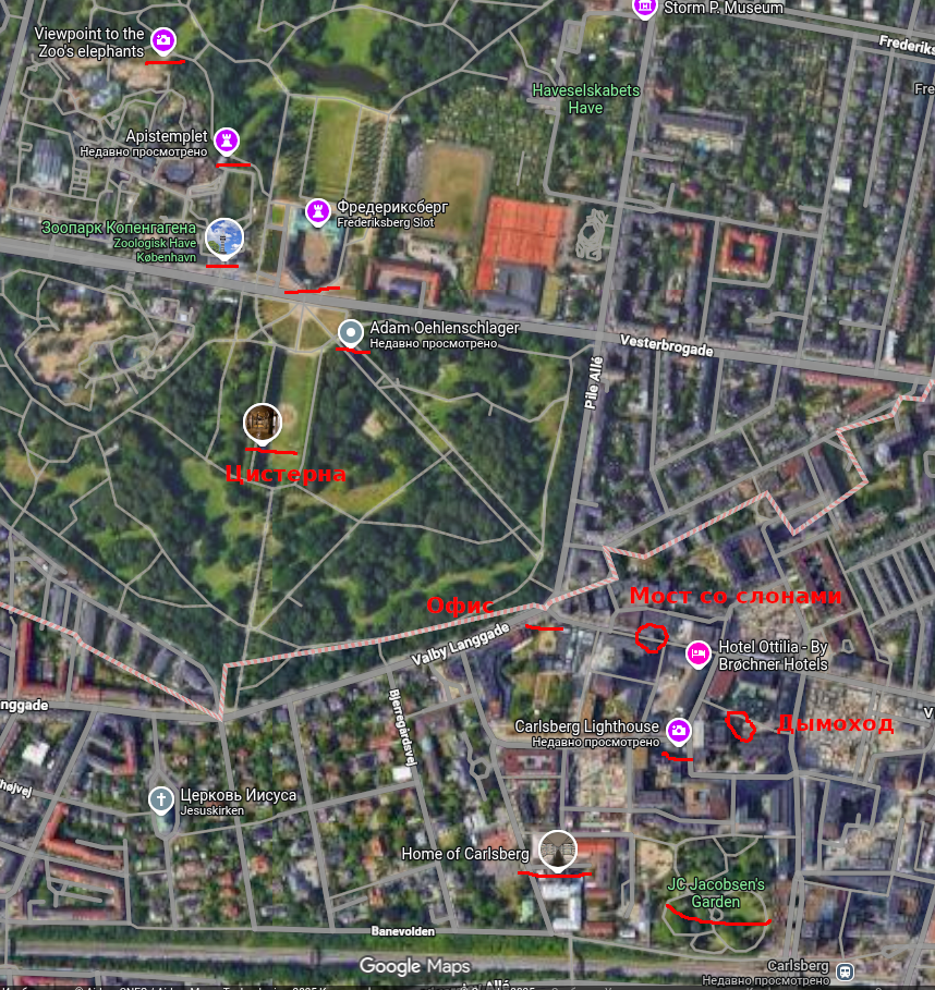 Карлсберг на карте Гугл