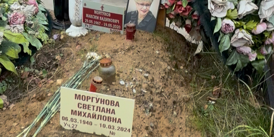 «Надежда есть»: Игорь Крутой может спасти память Светланы Моргуновой от скандала