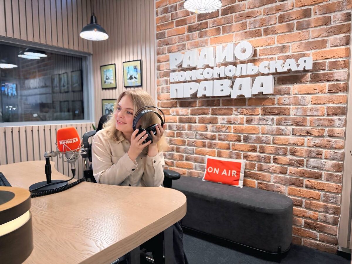 А это я подслушиваю прямой эфир прям из радиостудии "КП"