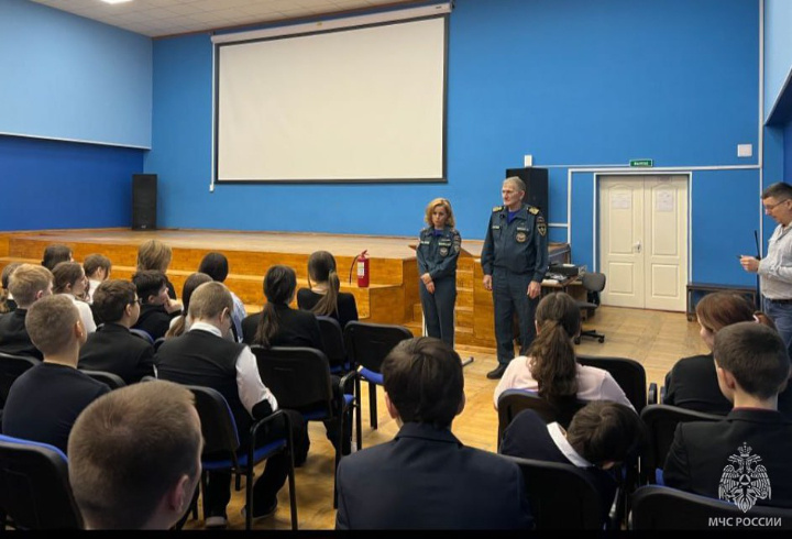 фото: t.me/gumchslo