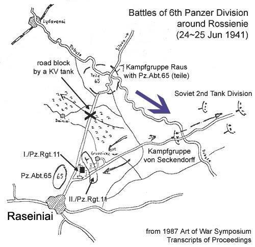 Взято из открытых источников