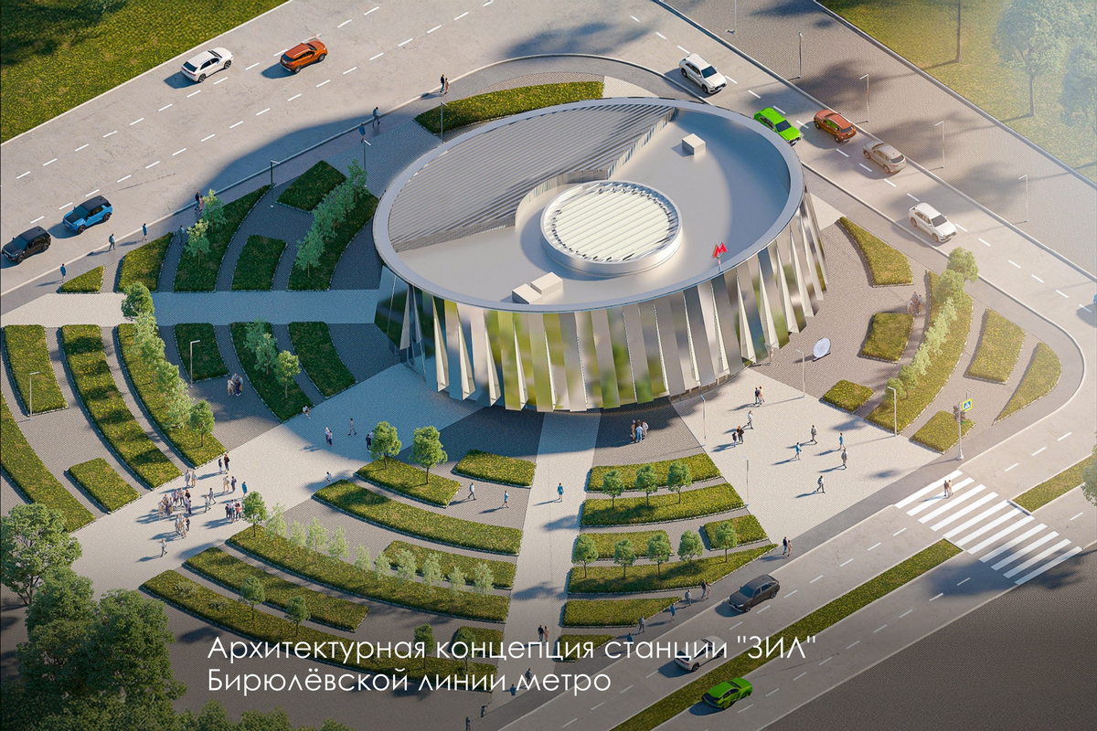 📸 1.1: Общий вид южного вестибюля с высоты: круглый павильон-«цилиндр» в центре зелёной площади, радиальные дорожки и посадки деревьев.