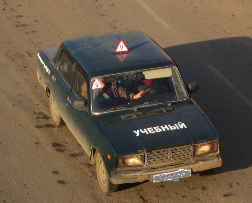 Как-то едем, учимся...