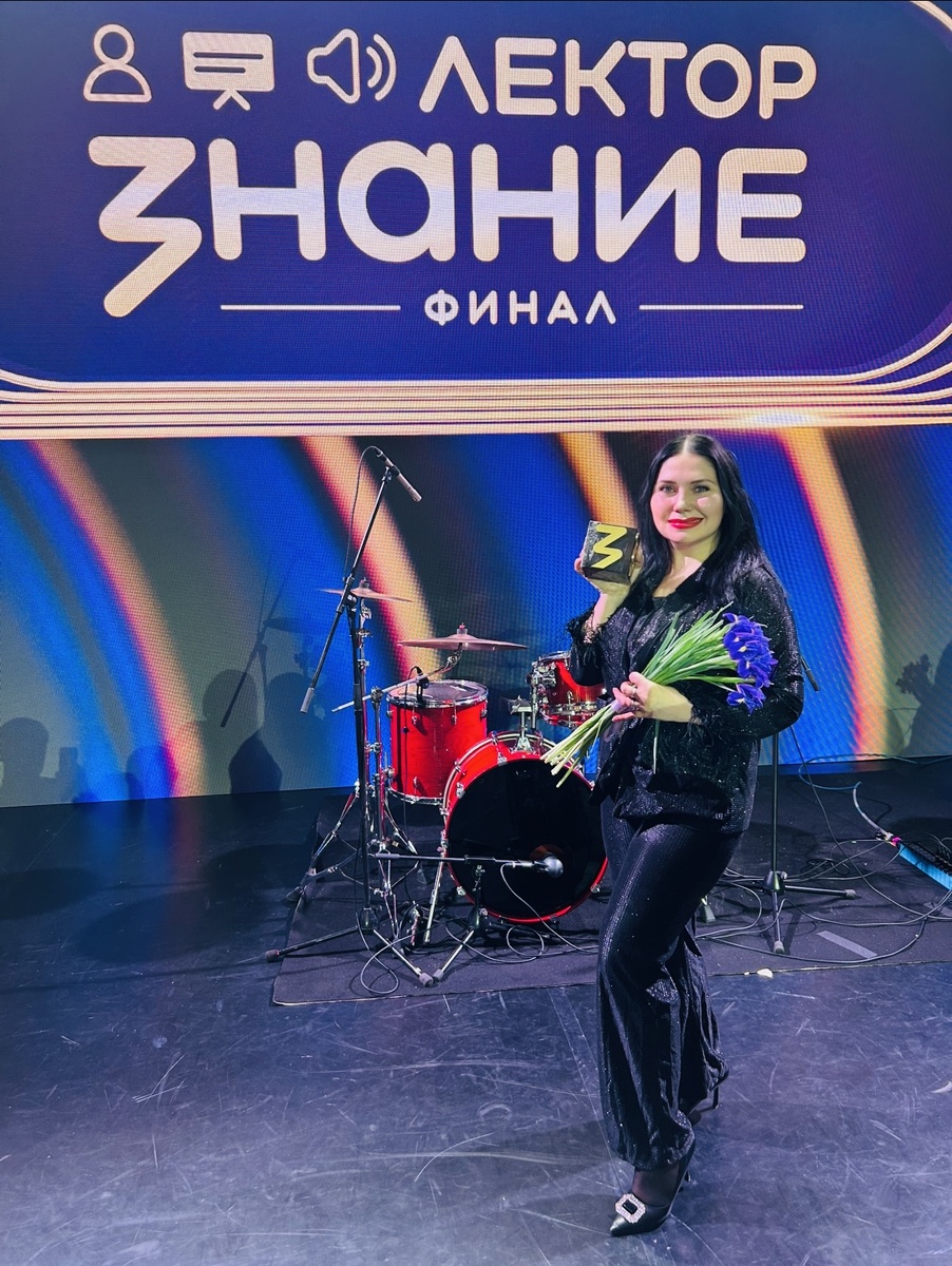    фото: Ксения Дианова