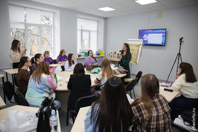    Сегодня в здании ЧГУ на Горького, 14 прошла первая практическая конференция "Мама в теме".