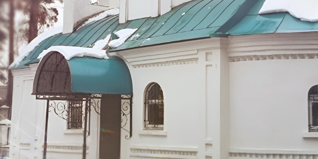 Особенности седмицы с 24 по 30 ноября