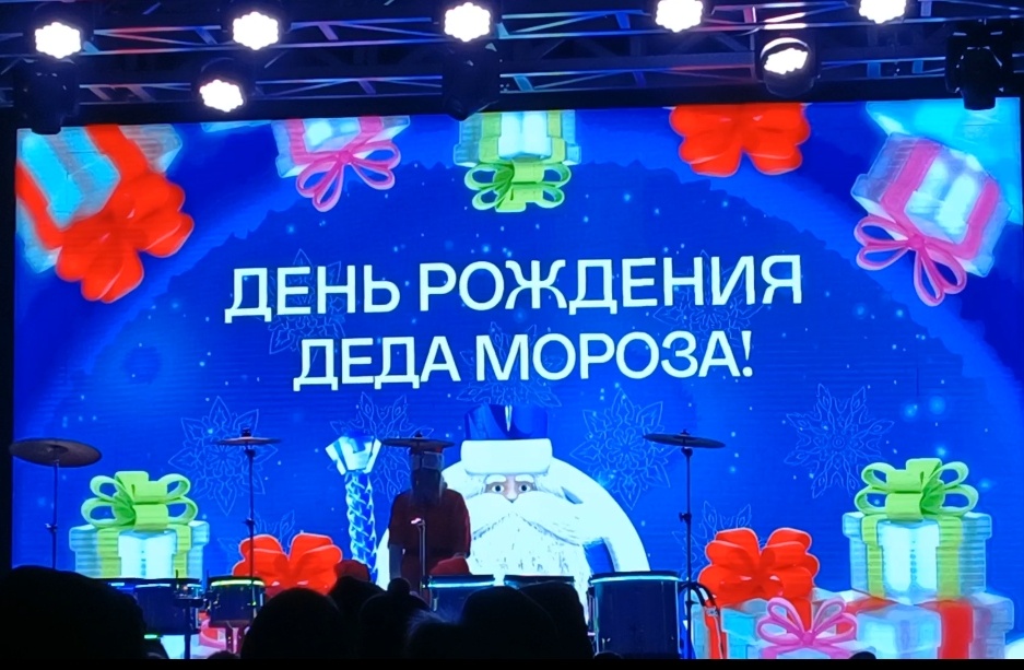 Фото автора.