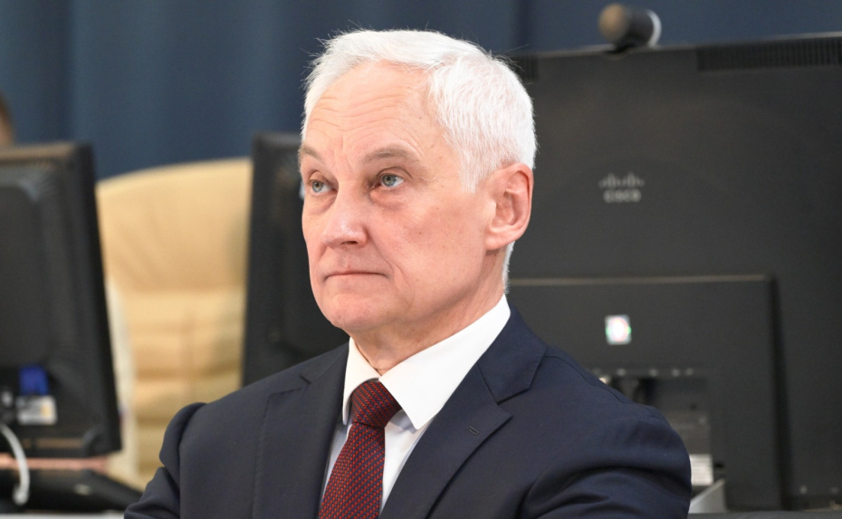    kremlin.ru/Алексей Даничев/РИА Новости