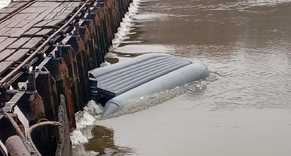    МЧС Московской области / Telegram