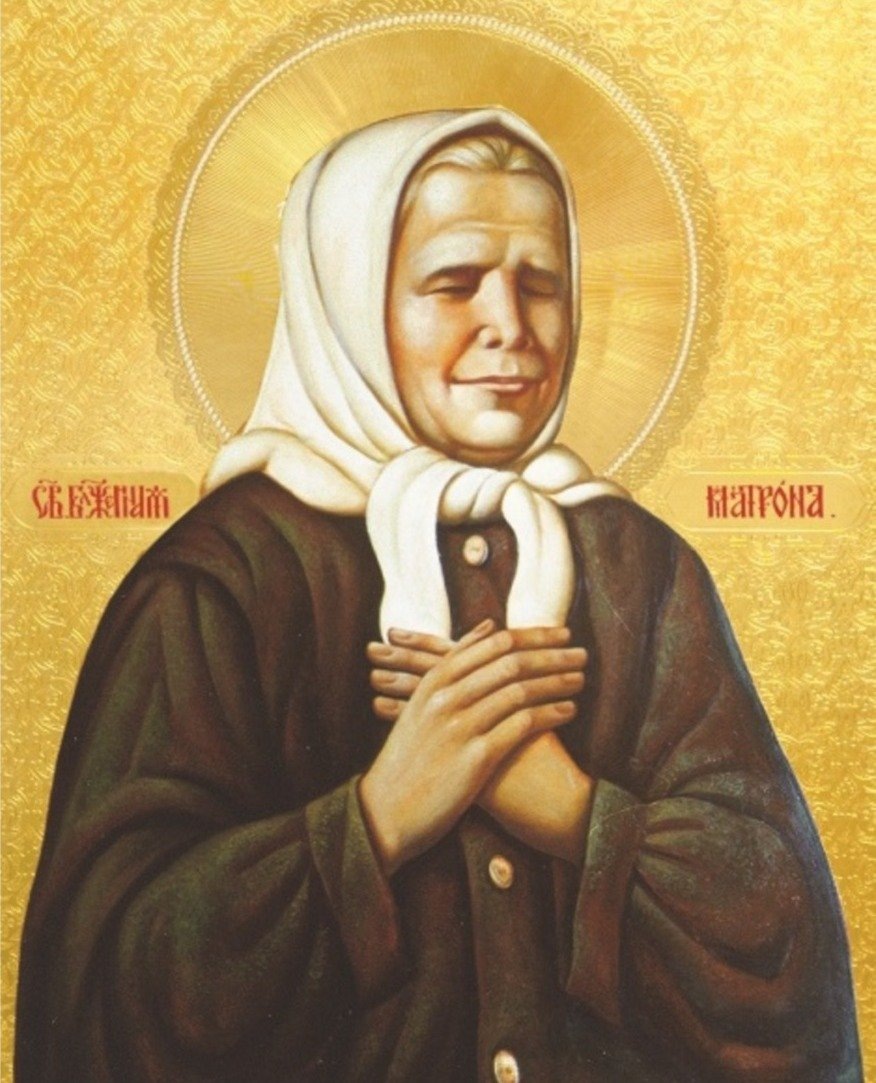 фото из Интернета