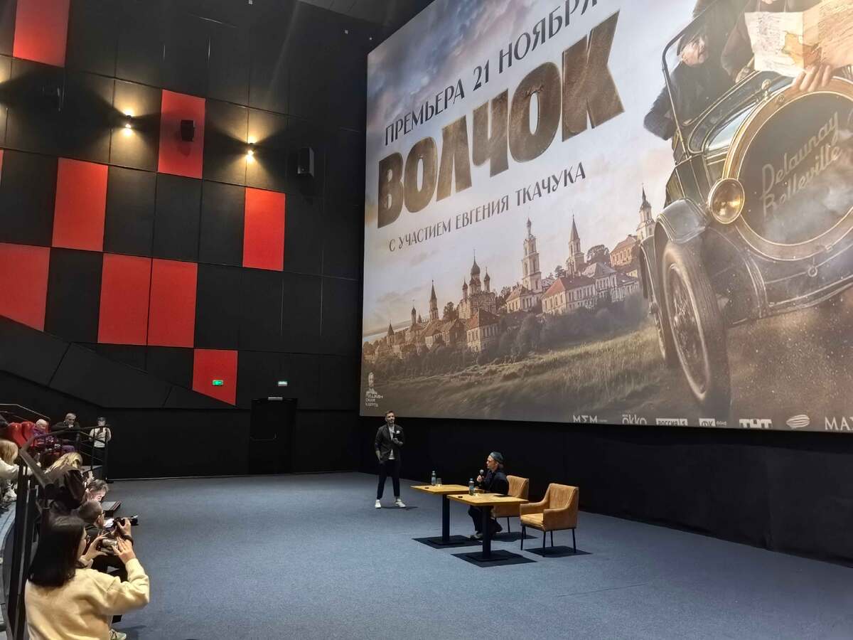 В прокат фильм выйдет 4 декабря.  Фото: ФедералПресс / Ксения Кобалия