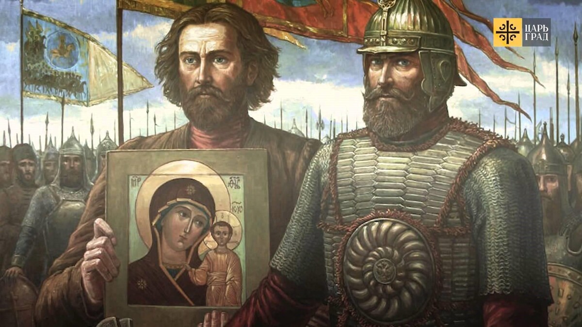 Кузьма Минин и Дмитрий Пожарский 