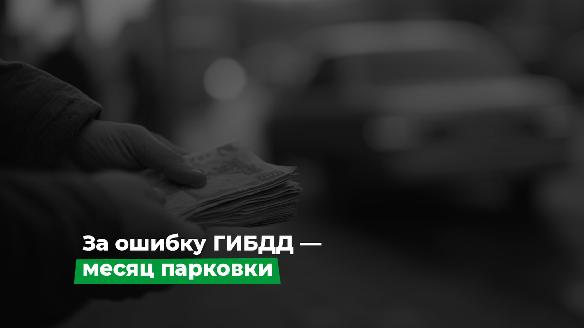 Визуализация для статьи: Midjourney