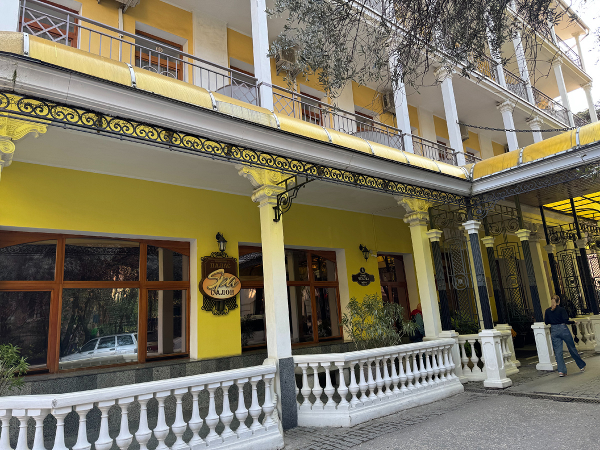 Фото автора