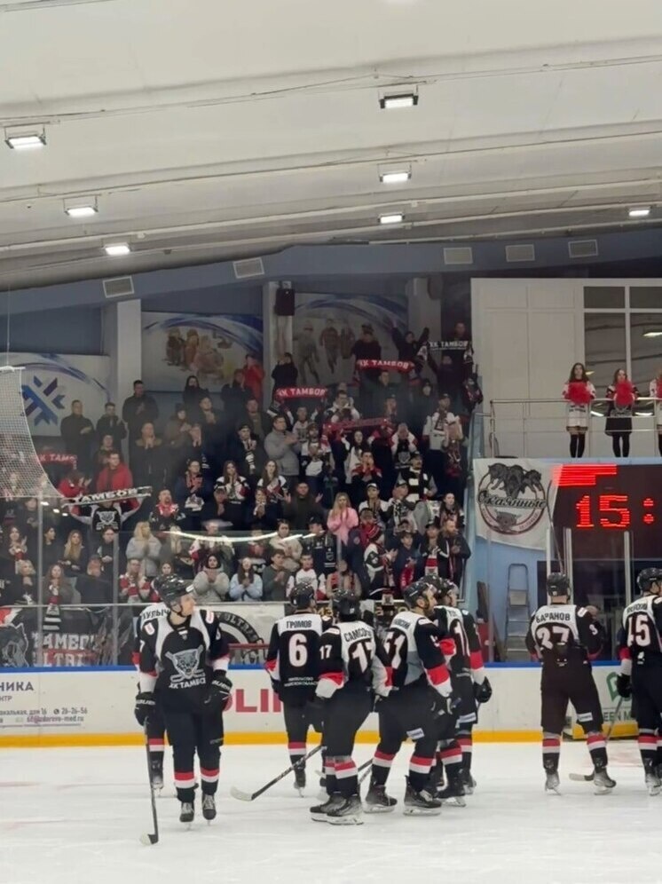     Источник: скрин из видео ТГ-канала ХК "Тамбов"