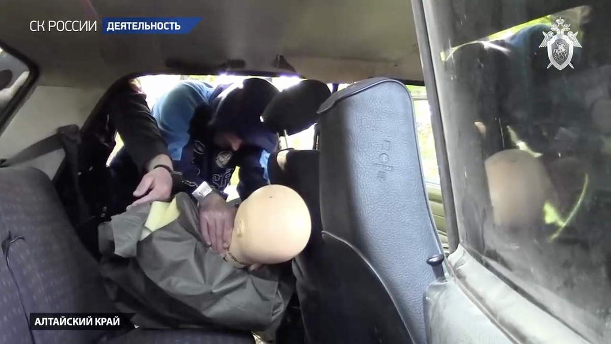    Фото: t.me/sledcom_press