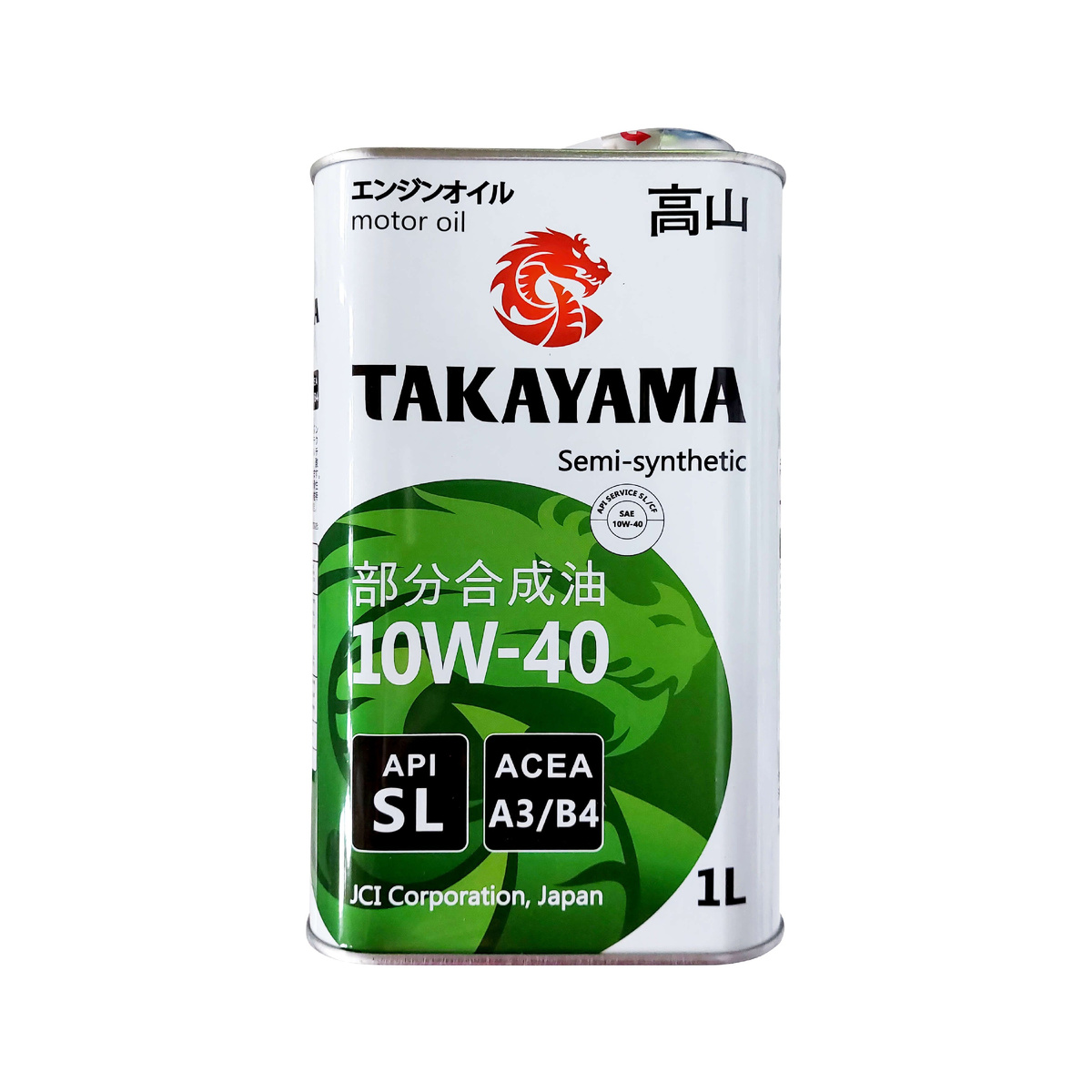 ср.цена от 2000р за 4л