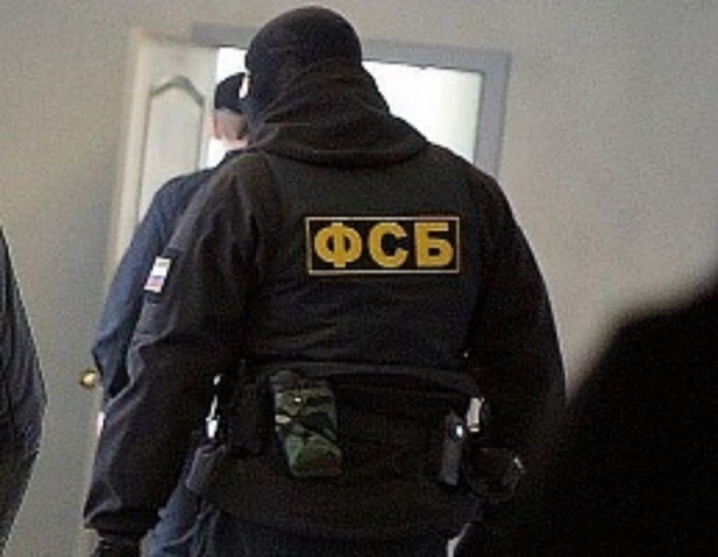    Фото ЦОС ФСБ России admin
