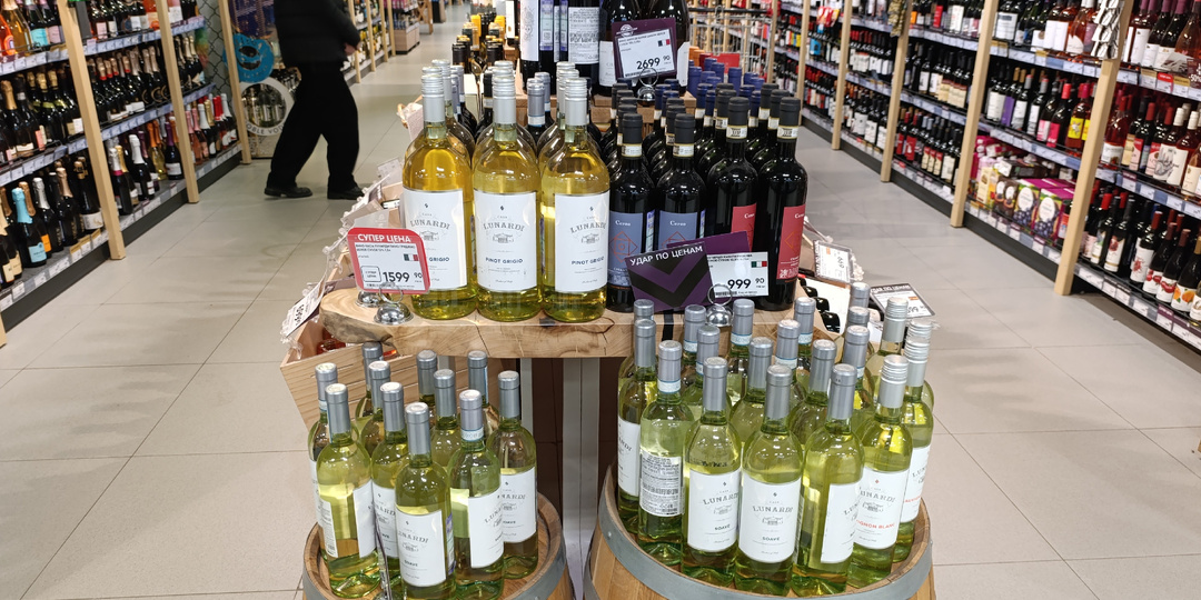 Где скидки на импортное вино больше, чем в «Бристоле», где ром Barcelo 615 руб за 0,7 литра - делюсь ценной информацией по нескольким сетям