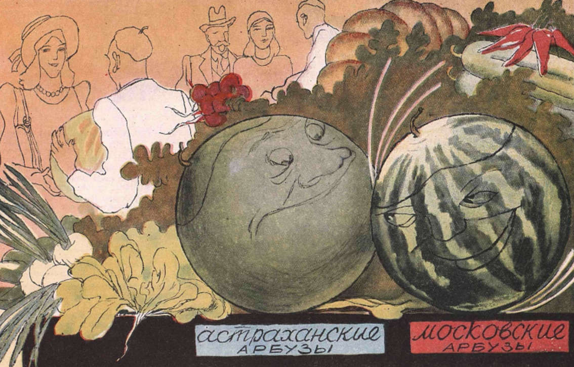 - Дружище, ну-ка подвинься!