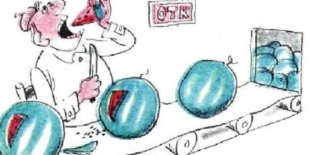 Арбуз - любимое лакомство в СССР и журнале "Крокодил". Вспоминаем с улыбкой и ностальгией