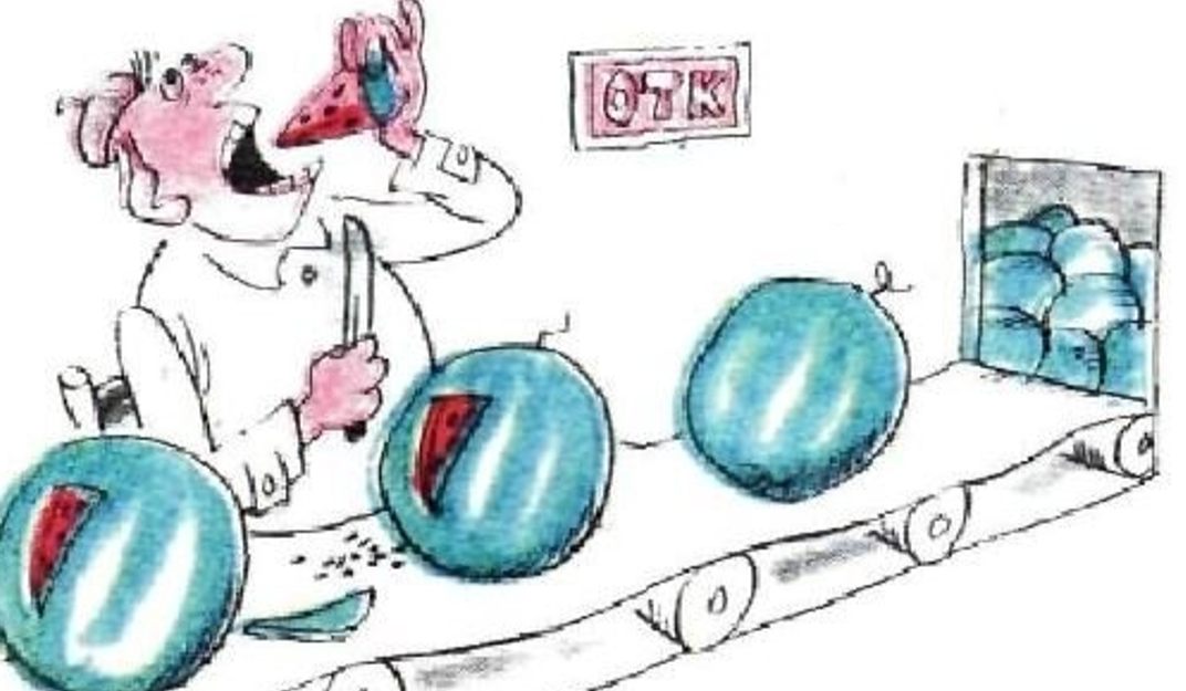 - Это я удачно сюда устроился!..