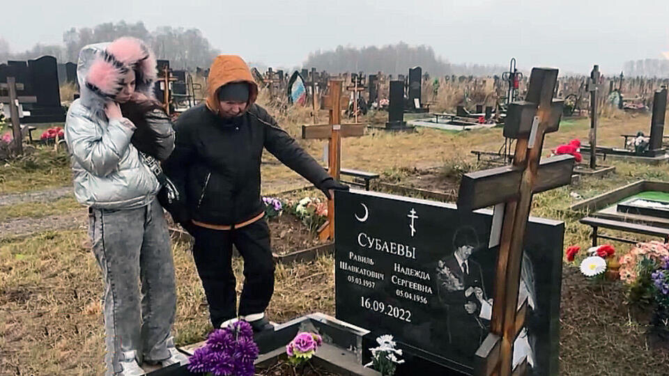     Штраф 5 тысяч за две смерти: водителя требуют наказать за ДТП в Казани "112"