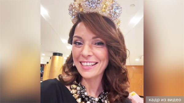     Фото: кадр из видео   
 Текст: Вера Басилая