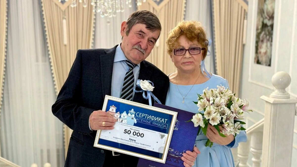    Фото: t.me/Elena_Moldovan