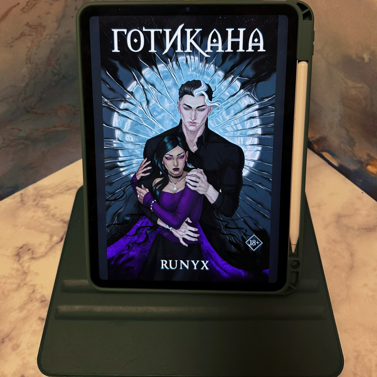 Фото Анны Карповой/Книжная лавка: жизнь любителя почитать