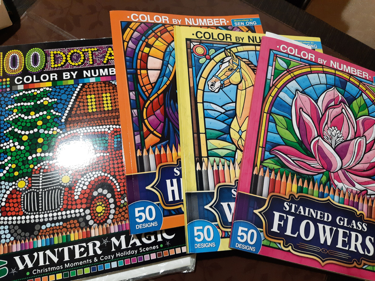 Мои любимые номерашки