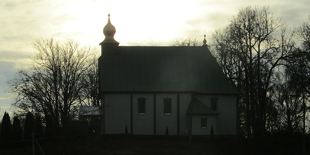 По Вилейскому району: Илья, Вязынь, Латыголь