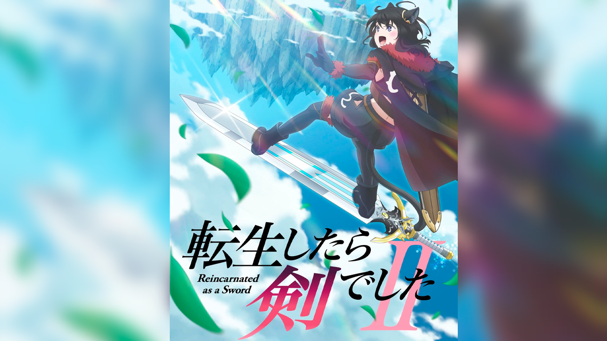    2 сезон «О моём перерождении в меч» выйдет в 2026 году