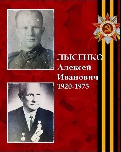    Фото из архива Полины Шаталовой