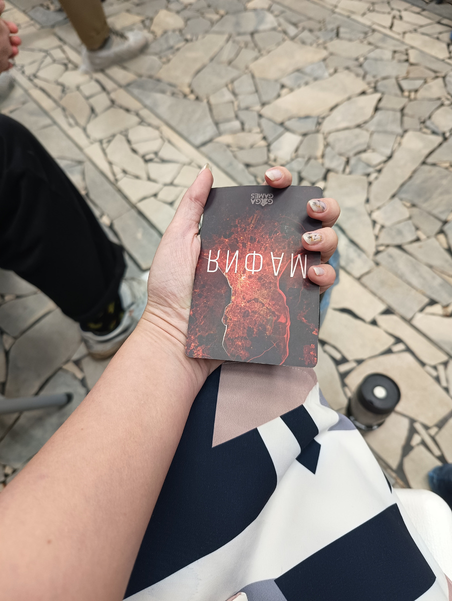 Что же за роль у меня?