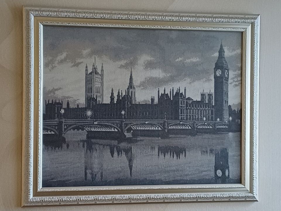 Золотое Руно. Серия Вокруг света. Дизайнер Старков Дмитрий.