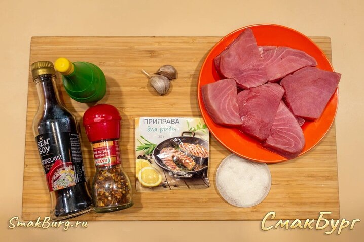 Простые и ароматные ингредиенты для приятного рыбного блюда