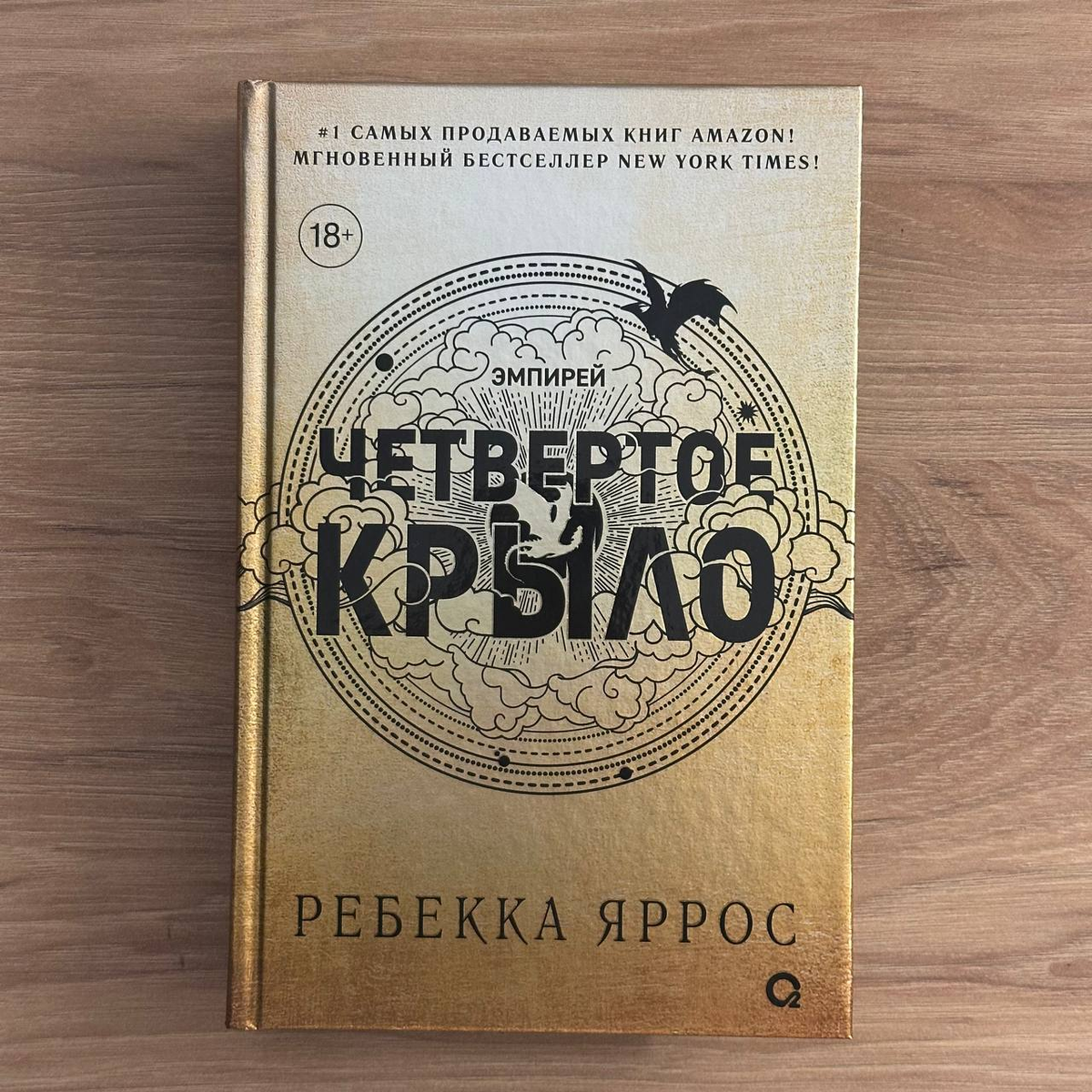 фото из личного архива